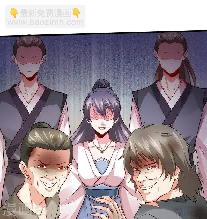 第1话 重生为废材女？