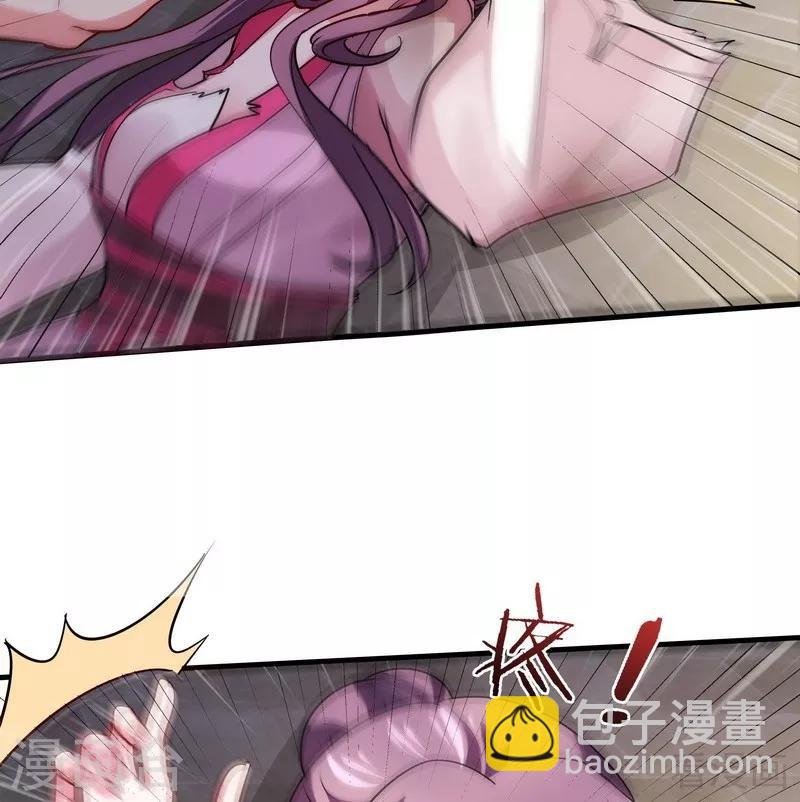 第1话 重生为废材女？
