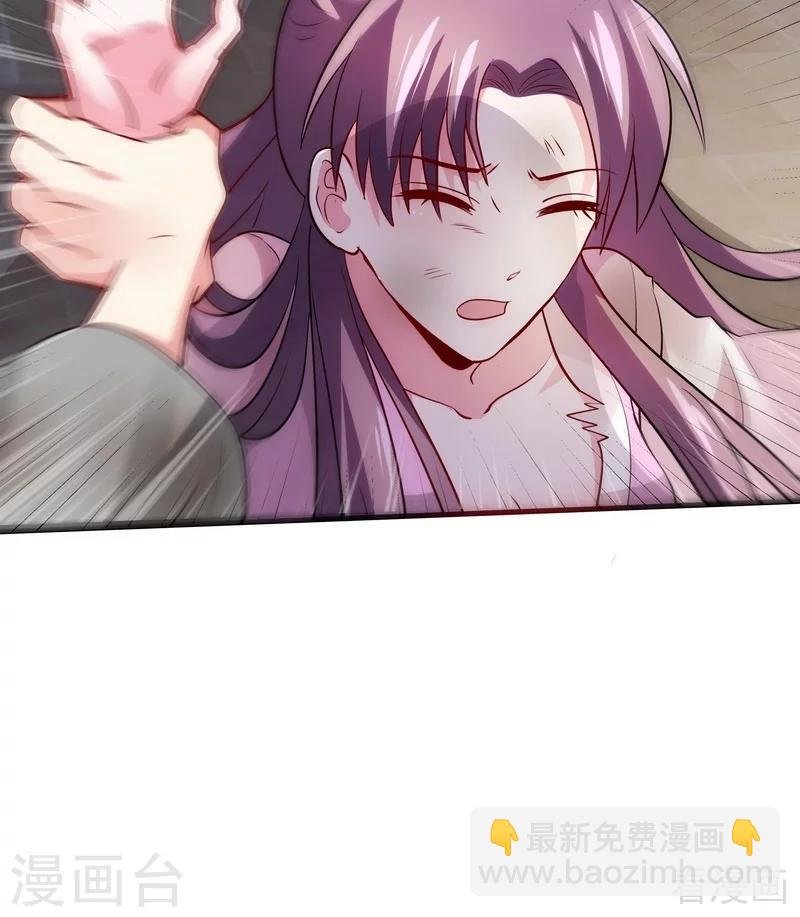 第1话 重生为废材女？