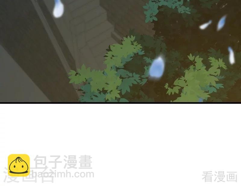 第10话 兑换生命药水