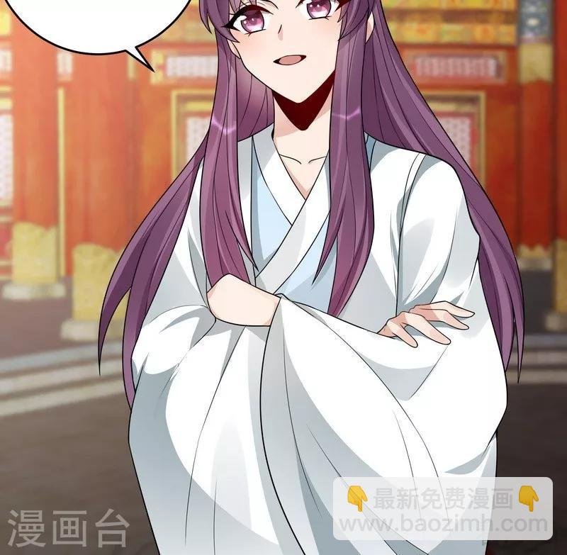 第101话 共进退