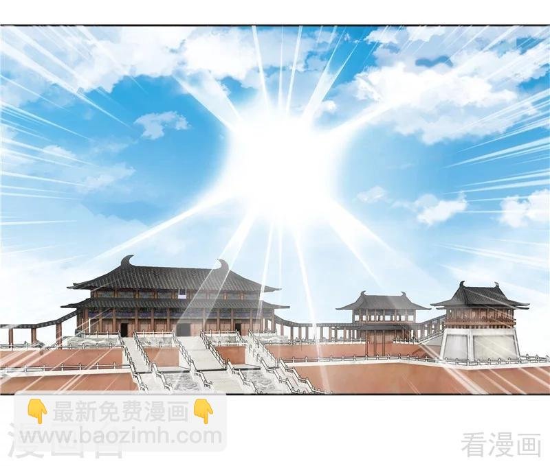 第102话 不信命