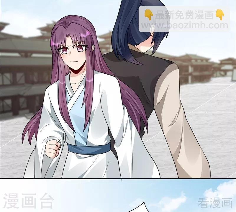 第104话 真的结束了吗