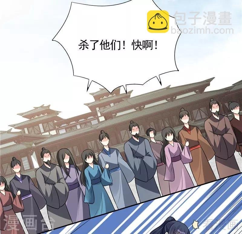 第104话 真的结束了吗