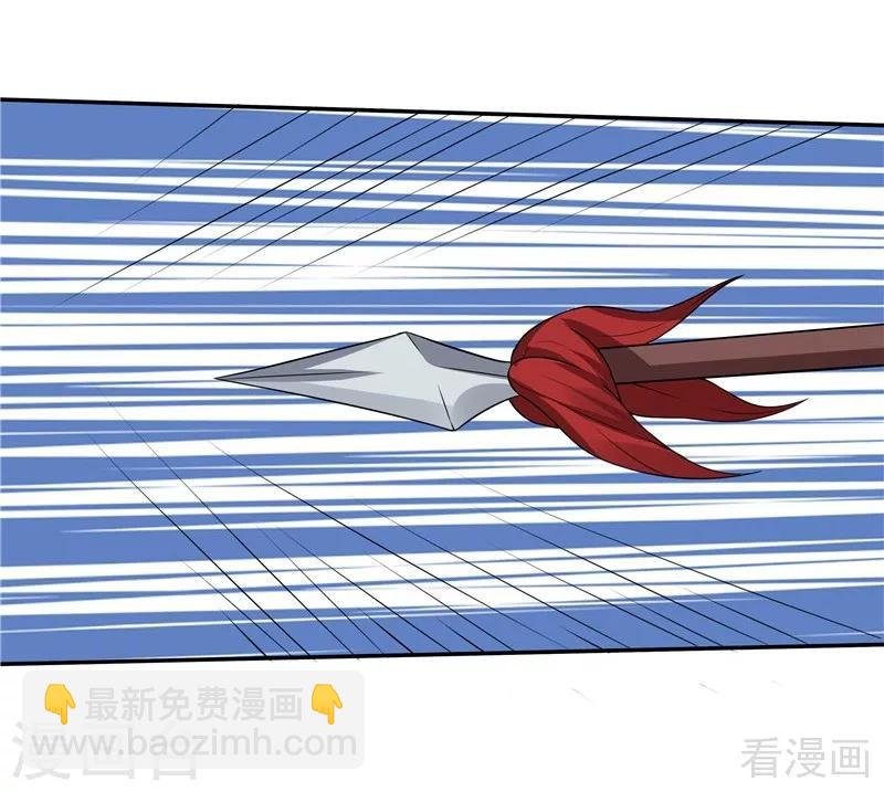 第104话 真的结束了吗