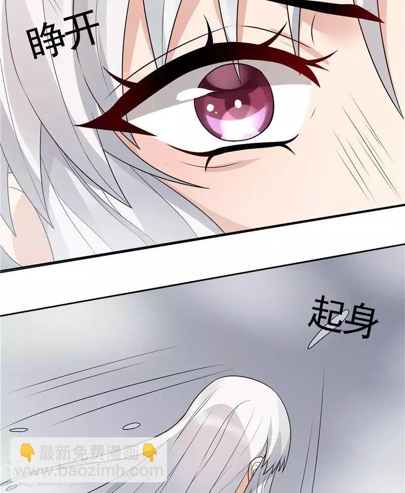 第107话 第二次重生