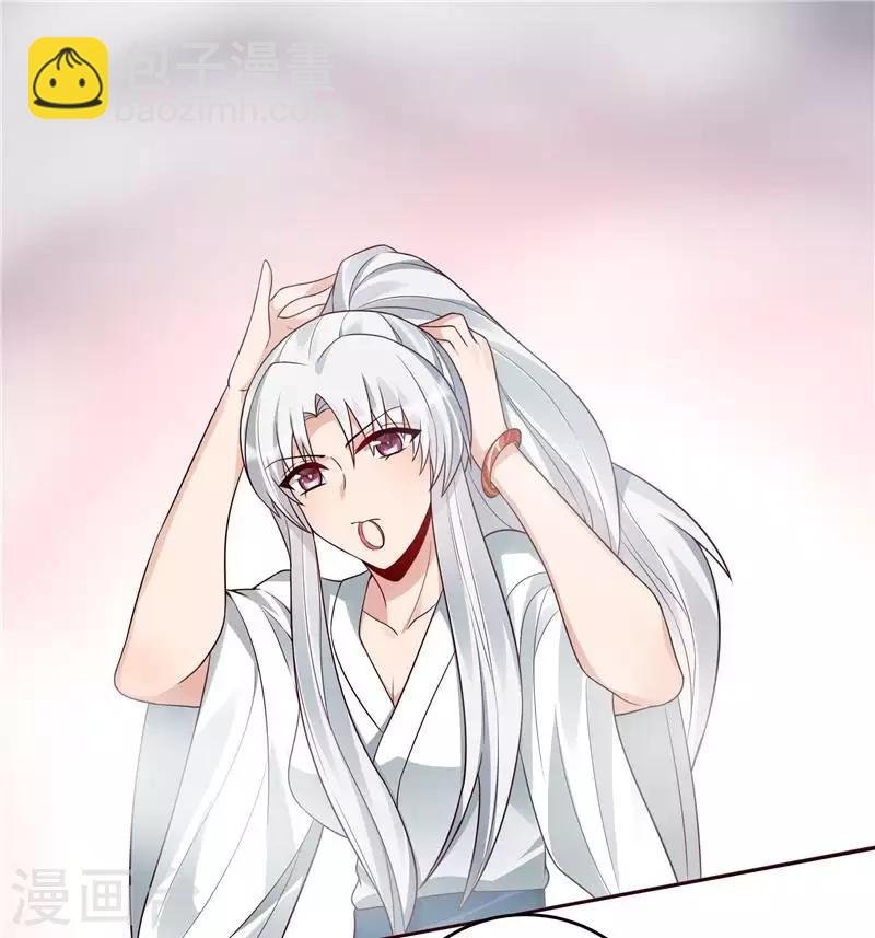 第107话 第二次重生