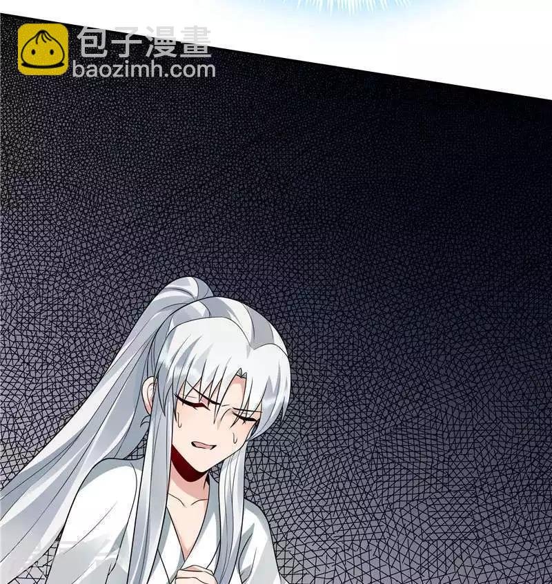 第107话 第二次重生