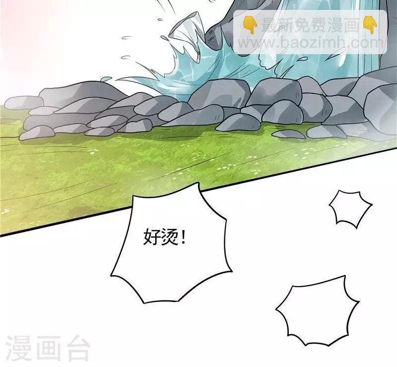第107话 第二次重生