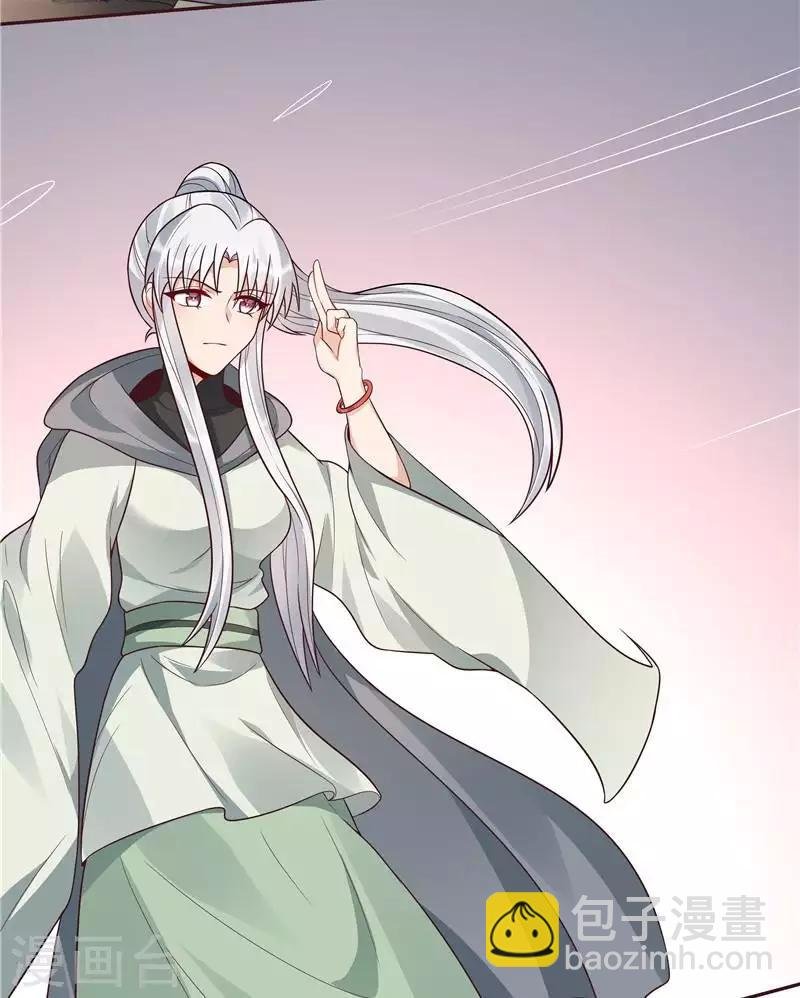 第107话 第二次重生