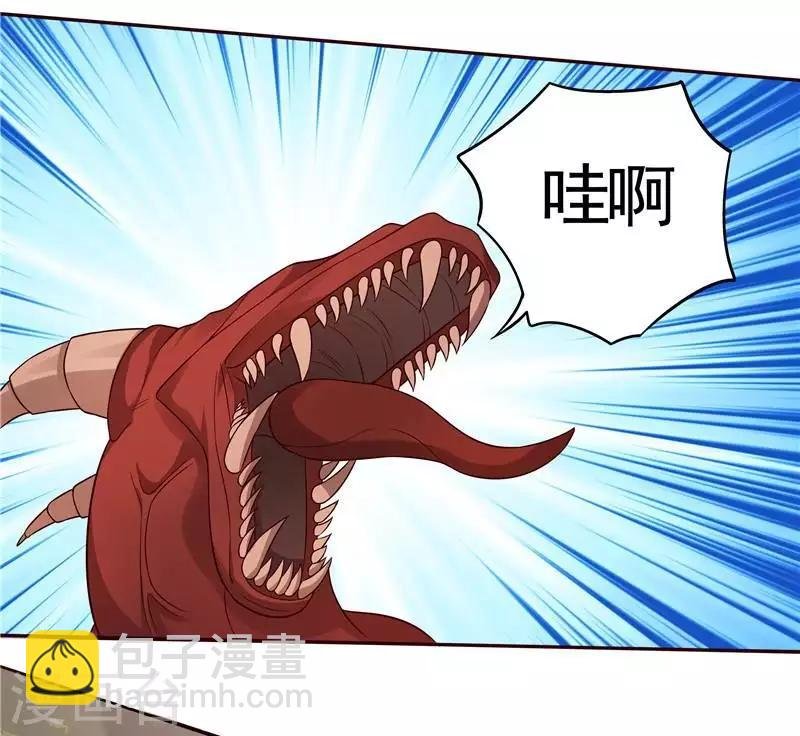 第107话 第二次重生