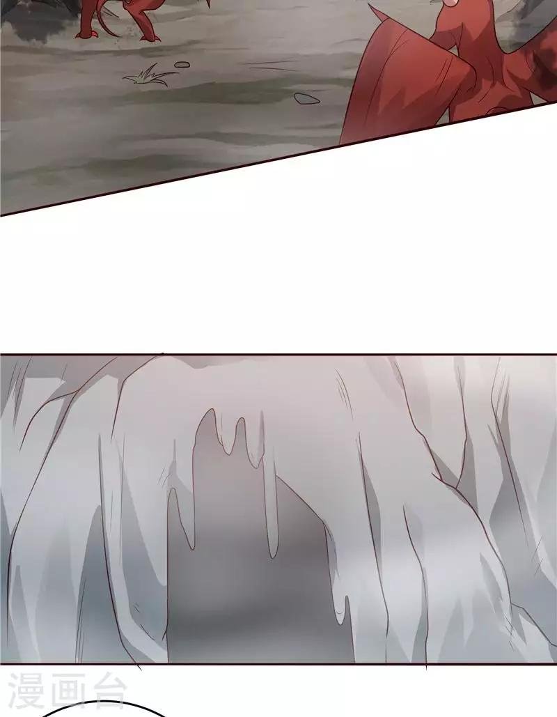 第107话 第二次重生