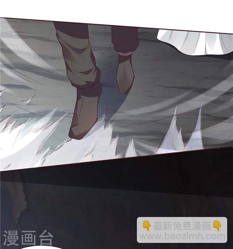 第109话 精神力辅佐
