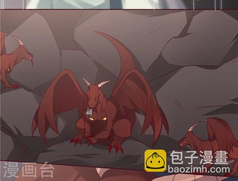 第109话 精神力辅佐