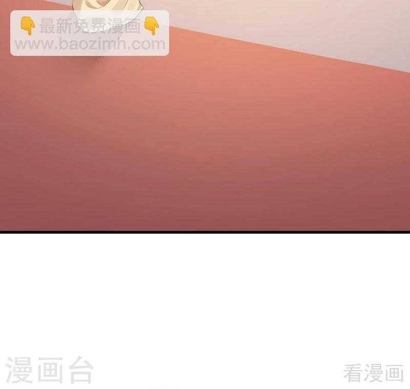 第11话 圣女之星