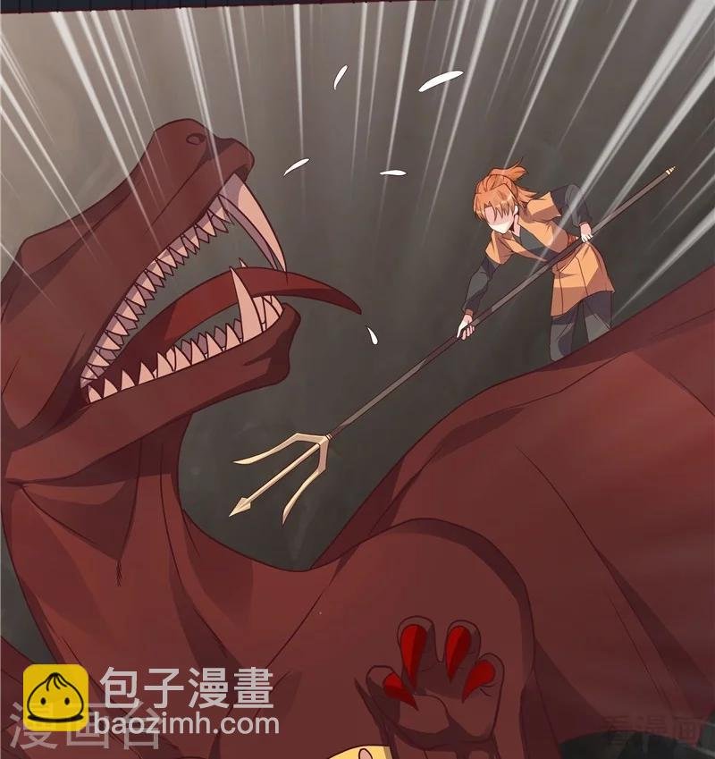 第110话 你让我刮目相看