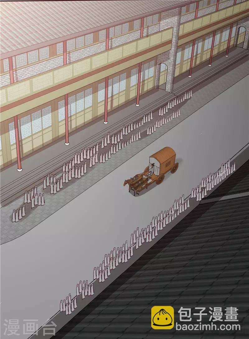 第111话 那是你吗？