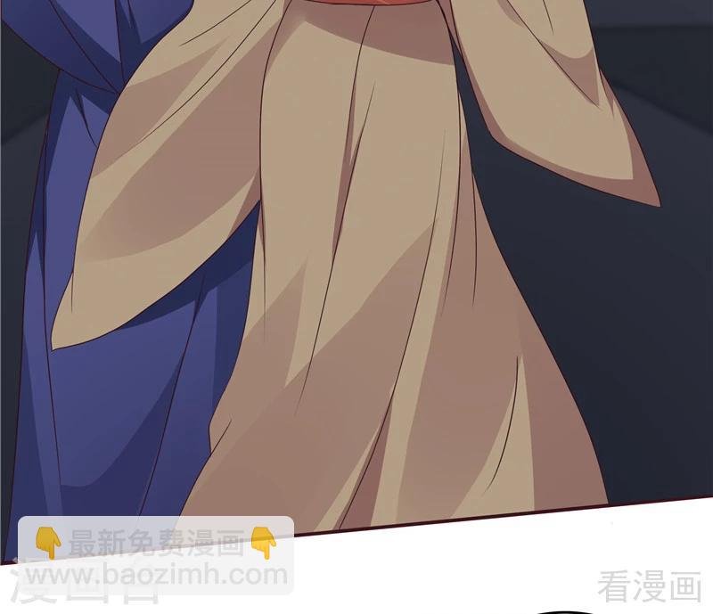 第113话 不要离开我