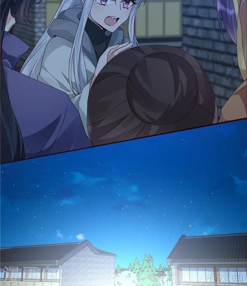 第114话 无忧出品