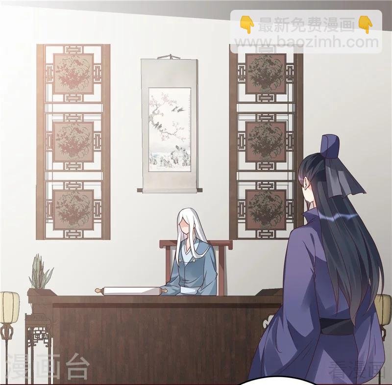 第114话 无忧出品