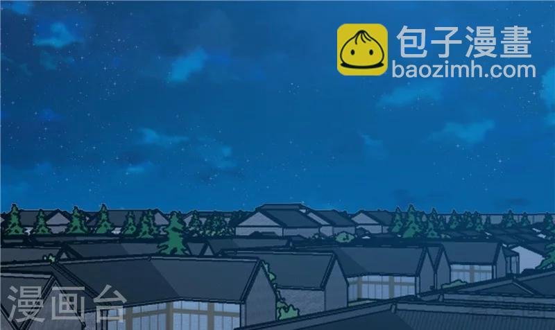 第116话 你都会是我的