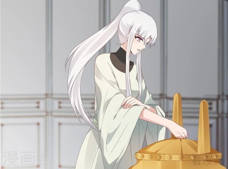 第116话 你都会是我的