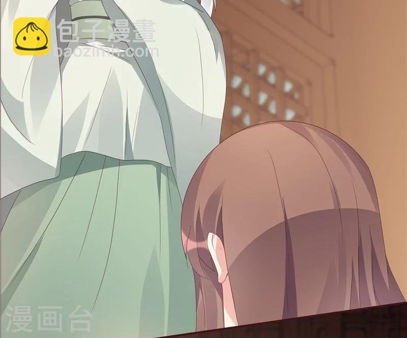 第116话 你都会是我的
