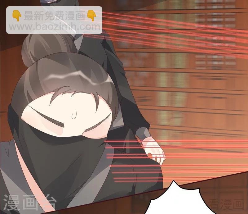第117话 戴着黑猫面具的男子