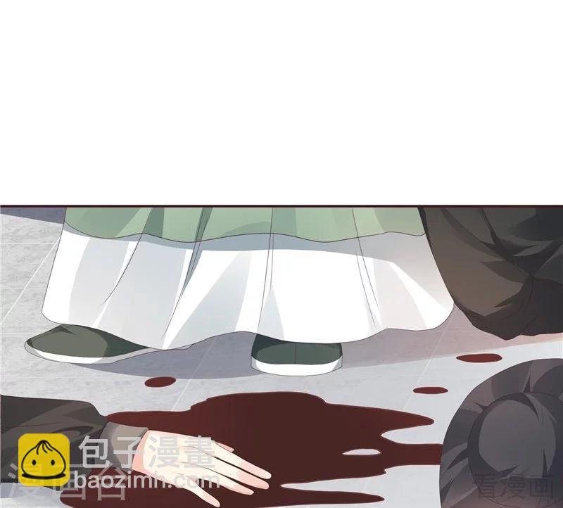 第117话 戴着黑猫面具的男子