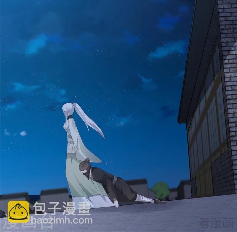 第117话 戴着黑猫面具的男子