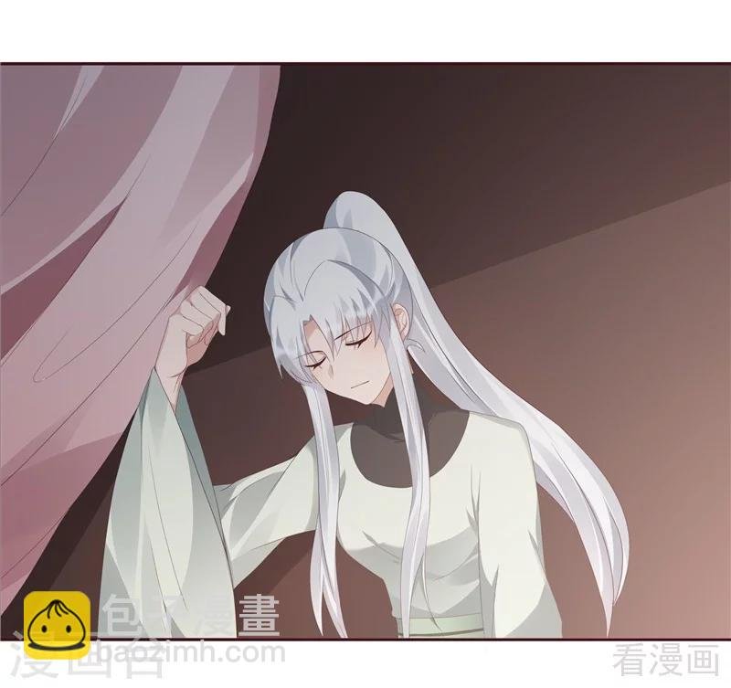 第117话 戴着黑猫面具的男子