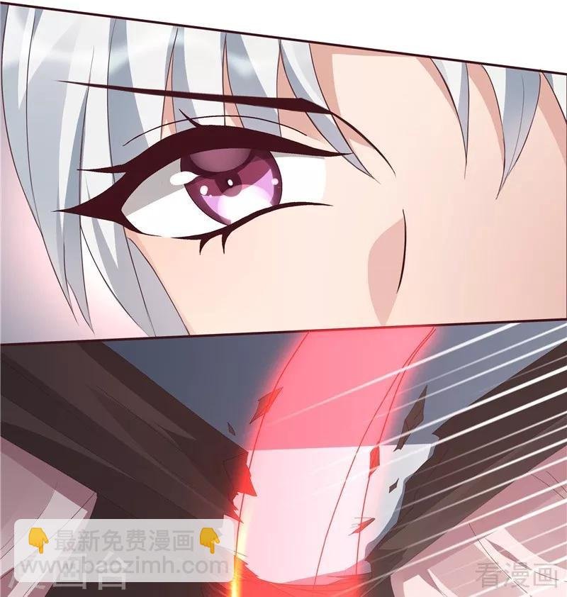 第117话 戴着黑猫面具的男子