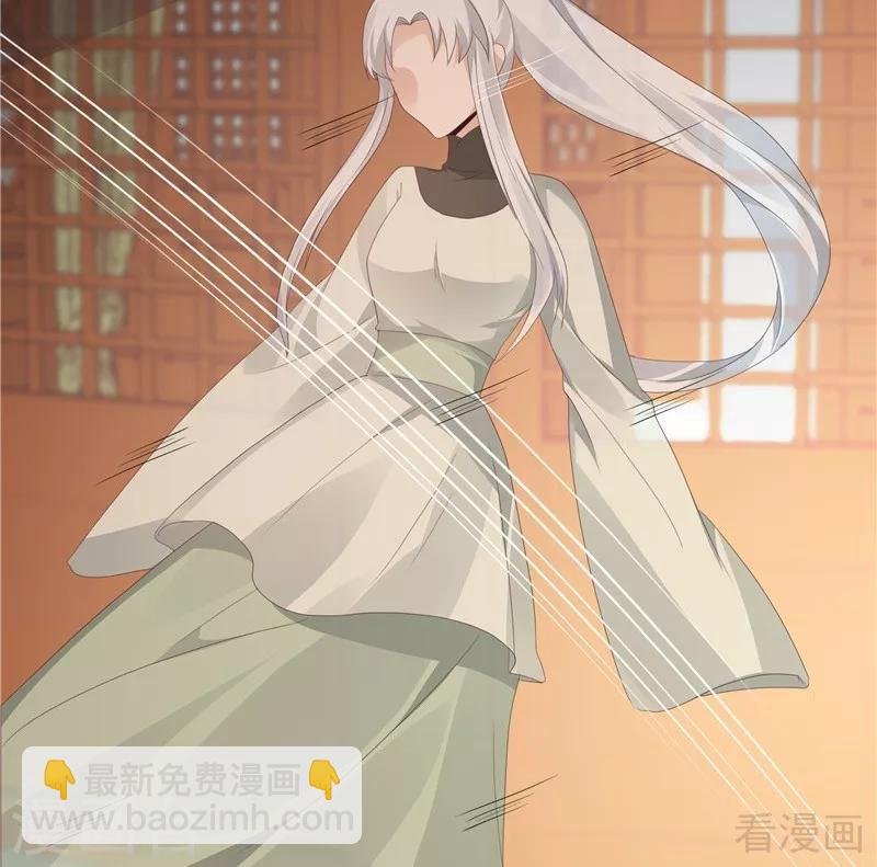 第117话 戴着黑猫面具的男子