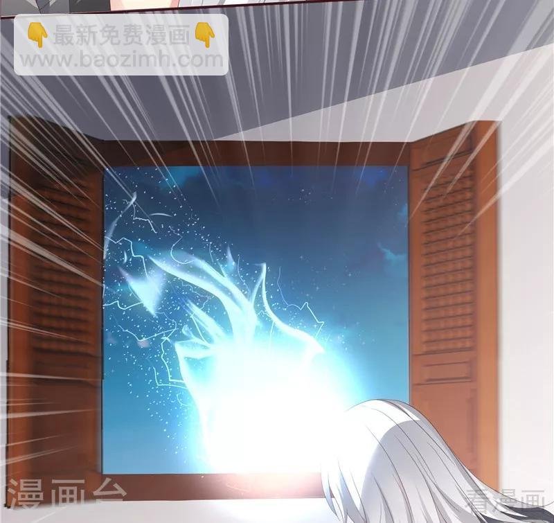 第117话 戴着黑猫面具的男子