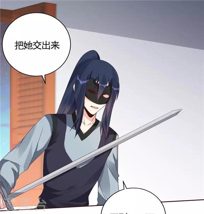 第118话 死而再生的重逢