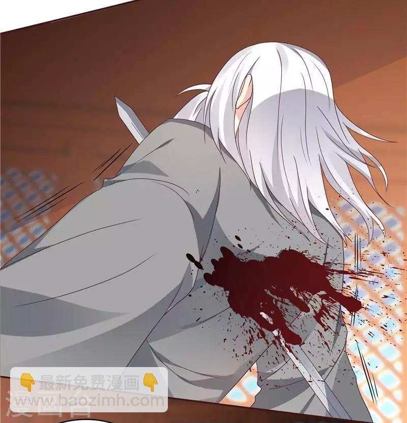 第118话 死而再生的重逢