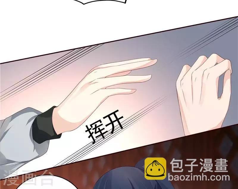 第118话 死而再生的重逢