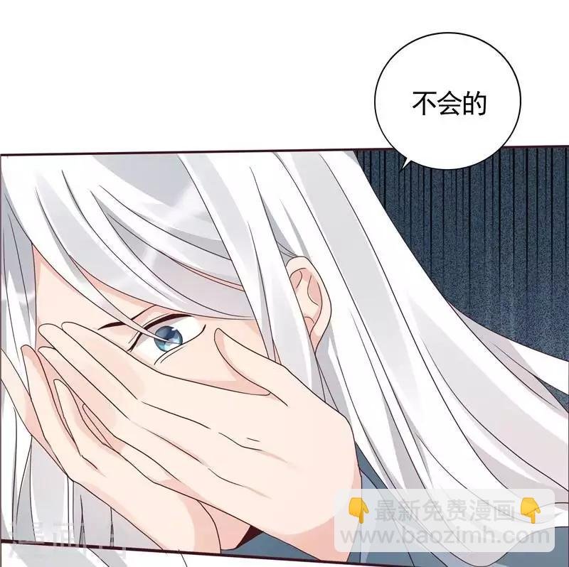第118话 死而再生的重逢