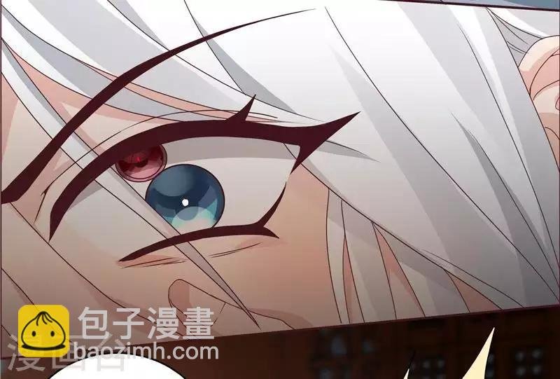 第118话 死而再生的重逢