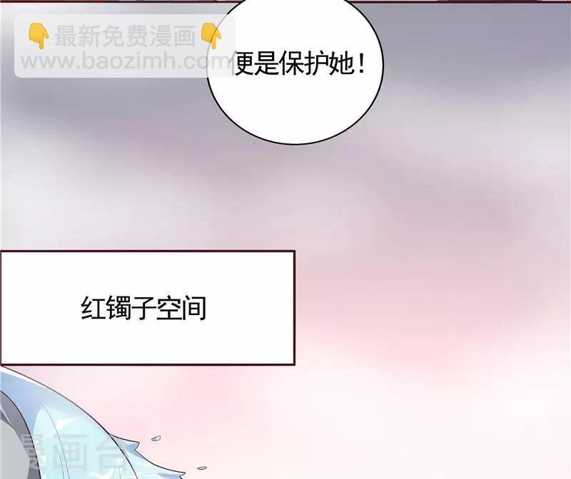 第118话 死而再生的重逢