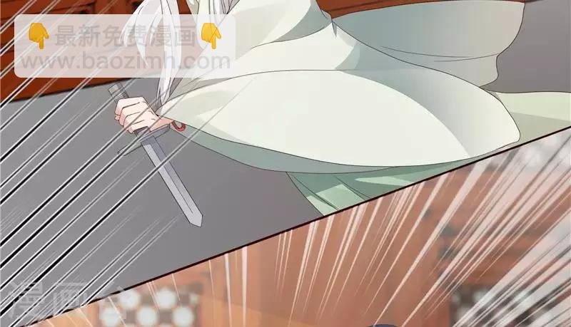 第118话 死而再生的重逢