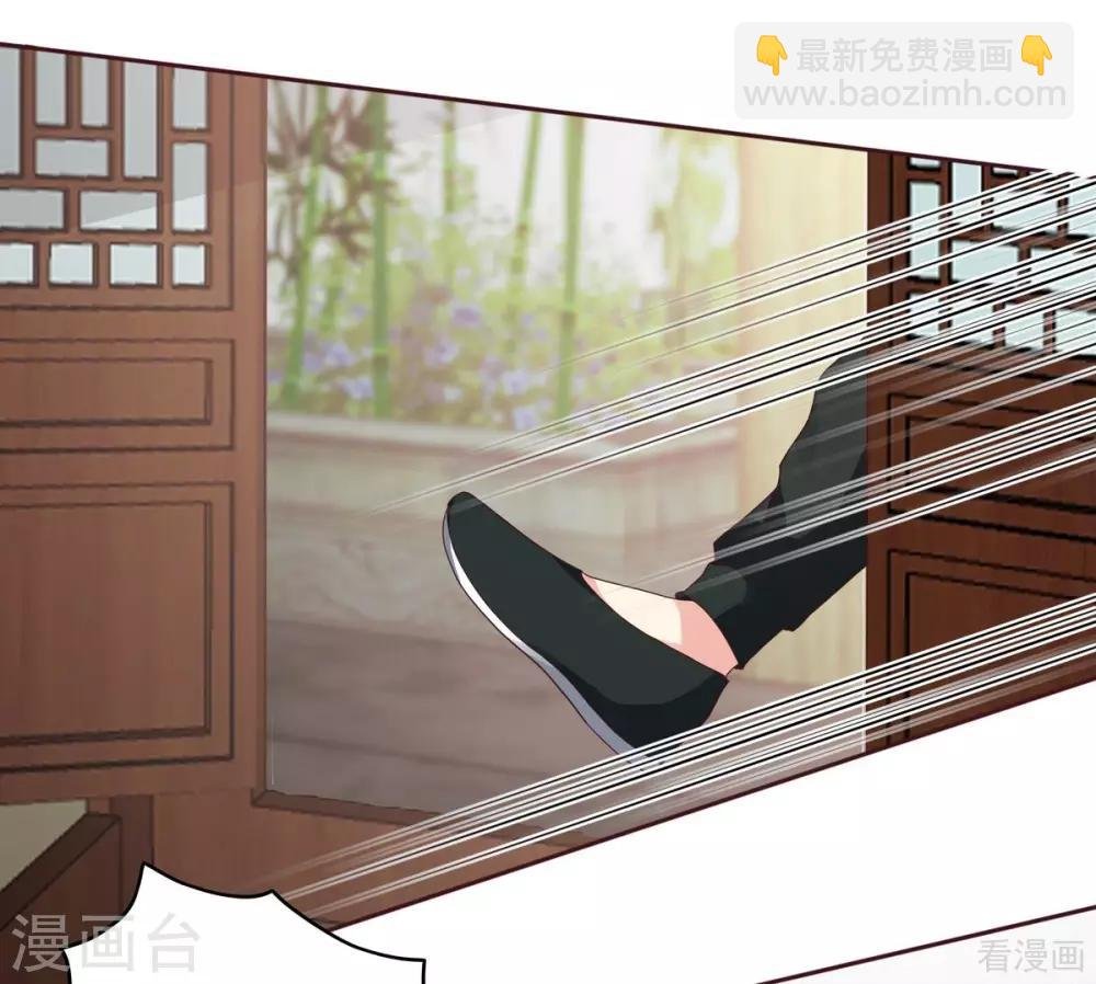 第119话 兄妹相称