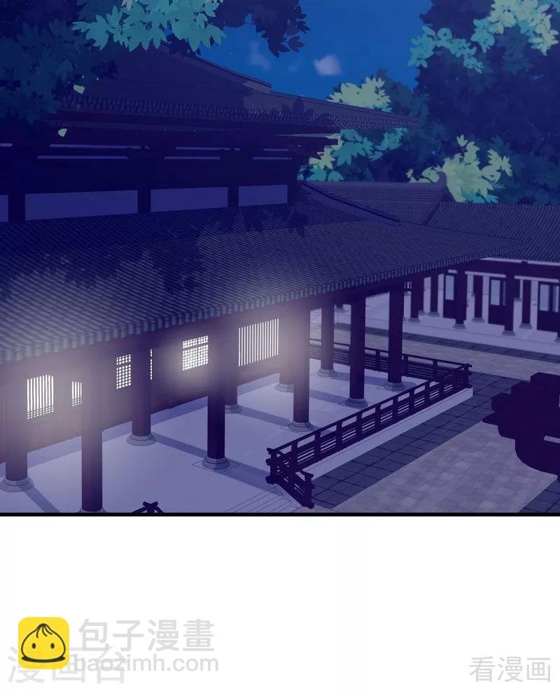 第12话 前厅打脸