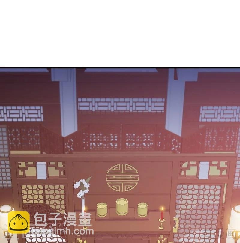 第12话 前厅打脸