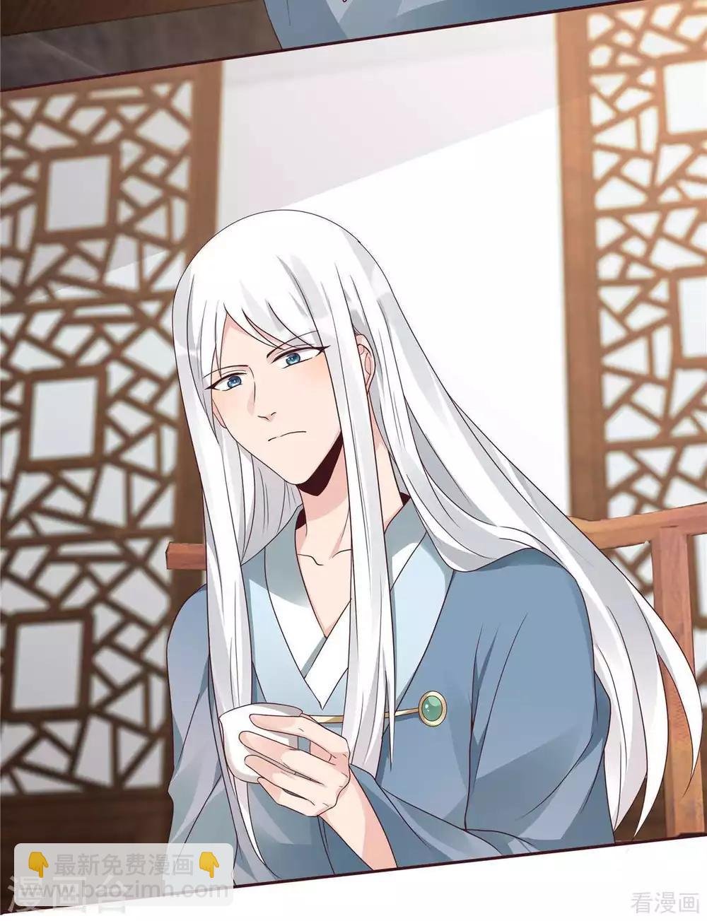 第121话 化玄丹风波