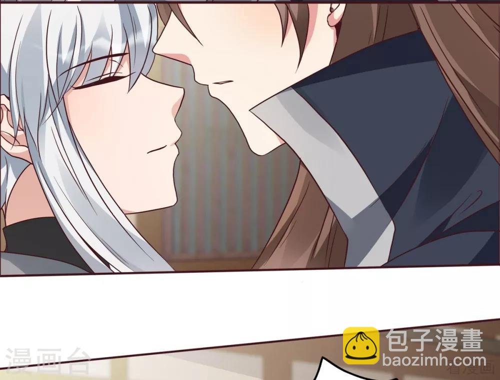 第123话 一家团聚啦