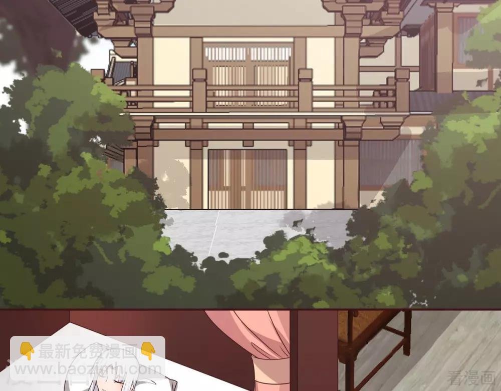 第123话 一家团聚啦