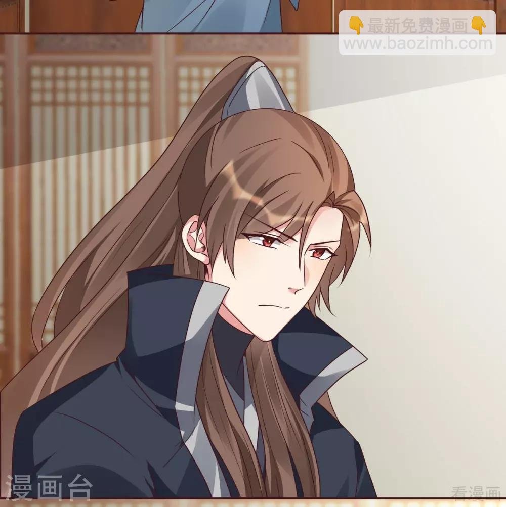 第123话 一家团聚啦