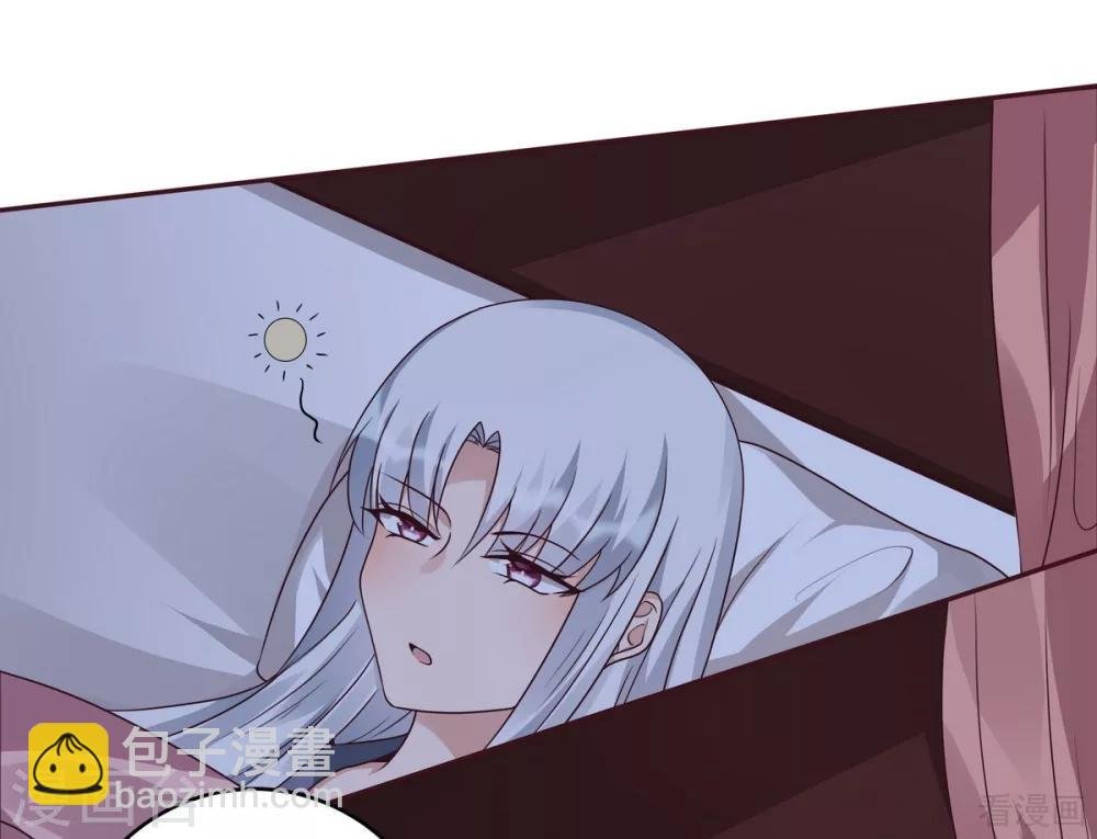 第124话 敢抢我的人？