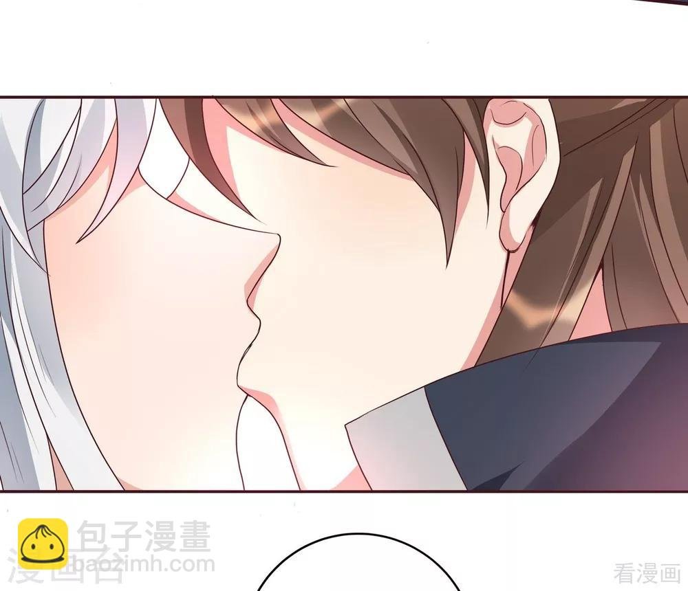 第124话 敢抢我的人？
